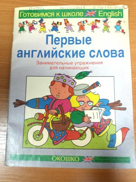 image 20191127_114200.jpg