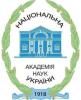 Congratulations to V.Tarasevych with electing by the member-correspondent of the National academy of sciences of Ukraine.