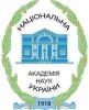 Congratulations to V.Tarasevych with the receipt of Diploma of member-correspondent of NAS of Ukraine !