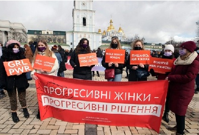 Описание: D:\Bond\Праздники 2024\8 марта-жинки.jpg