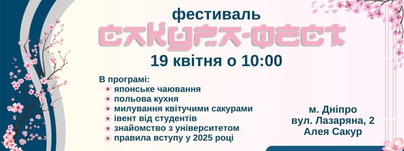 image kinyaz_11870.jpg