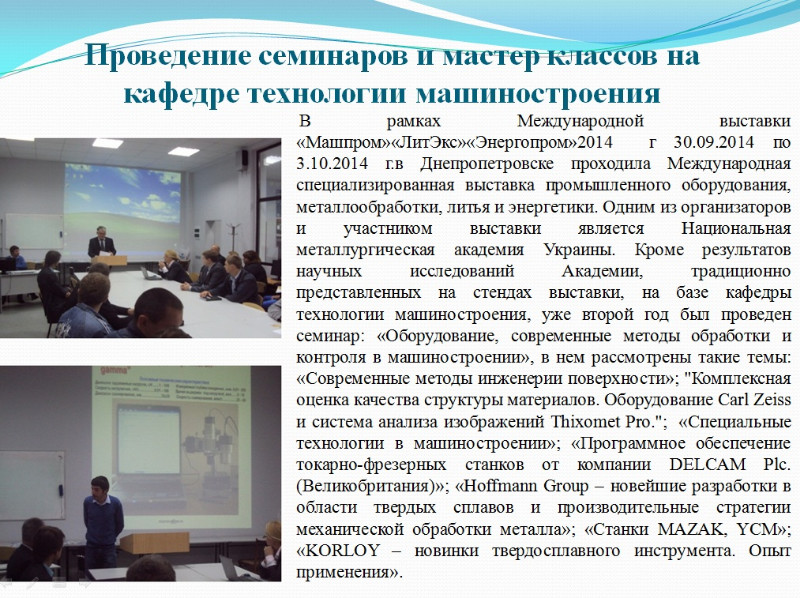 image ktechmah_12802.jpg