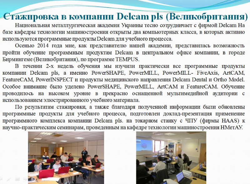 image ktechmah_17982.jpg