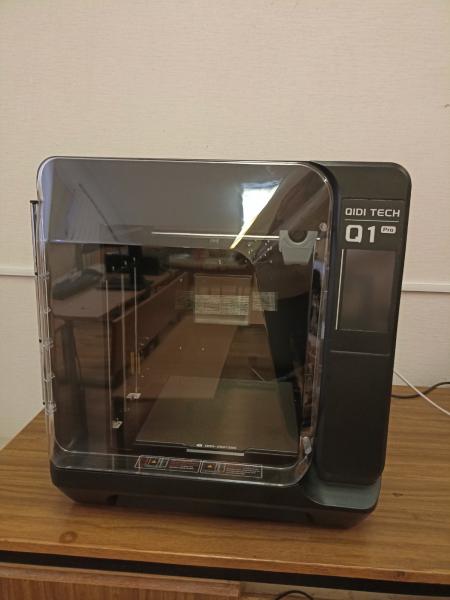 q1_pro_3d_printer.jpg